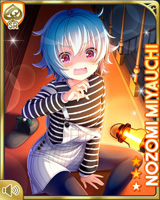 [Nozomi Miyauchi] No.5343 Card Image