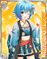 [Nozomi Miyauchi] No.5621 Card Image