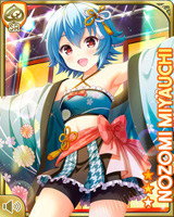 [Nozomi Miyauchi] No.5622 Card Image