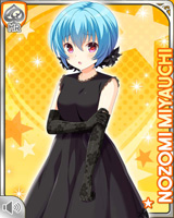 [Nozomi Miyauchi] No.5793 Card Image