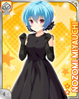 [Nozomi Miyauchi] No.5794 Card Image