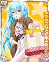 [Otome Kayashima] No.0790 Card Image