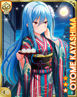 [Otome Kayashima] No.3841 Card Image