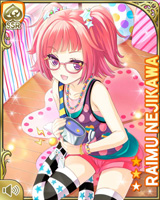 [Raimu Negikawa] No.0057 Card Image