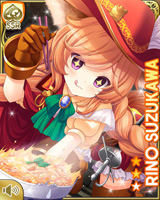 [Rino Suzukawa] No.2069 Card Image