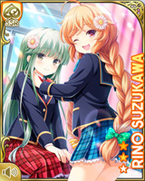 [Rino Suzukawa] No.4575 Card Image