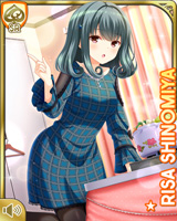 [Risa Shinomiya] No.4888 Card Image