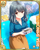 [Risa Shinomiya] No.5509 Card Image
