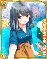 [Risa Shinomiya] No.5510 Card Image