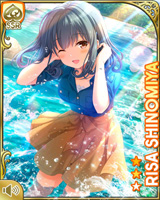 [Risa Shinomiya] No.5511 Card Image