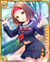 [Rui Takasaki] No.4461 Card Image