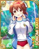 [Sonomi Kakei] No.5661 Card Image