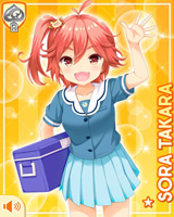 [Sora Takara] No.2994 Card Image