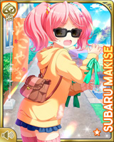 [Subaru Makise] No.4780 Card Image