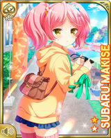 [Subaru Makise] No.4781 Card Image