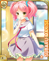 [Subaru Makise] No.5986 Card Image