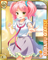 [Subaru Makise] No.5987 Card Image