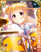 [Sumire Yomogida] No.1184 Card Image