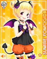 [Sumire Yomogida] No.2674 Card Image