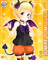 [Sumire Yomogida] No.2675 Card Image
