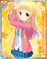 [Sumire Yomogida] No.3574 Card Image