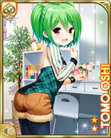 [Tomo Oshii] No.3987 Card Image