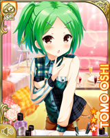 [Tomo Oshii] No.3988 Card Image