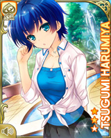 [Tsugumi Harumiya] No.0054 Card Image