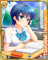 [Tsugumi Harumiya] No.2540 Card Image