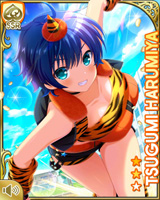 [Tsugumi Harumiya] No.5400 Card Image