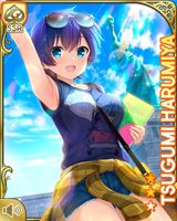 [Tsugumi Harumiya] No.6042 Card Image