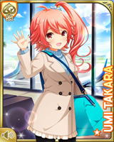 [Umi Takara] No.5871 Card Image