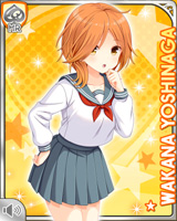 [Wakana Yoshinaga] No.5038 Card Image