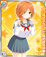 [Wakana Yoshinaga] No.5039 Card Image