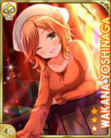 [Wakana Yoshinaga] No.5085 Card Image