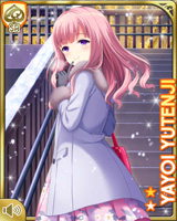 [Yayoi Yutenji] No.4023 Card Image