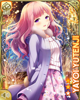 [Yayoi Yutenji] No.4024 Card Image