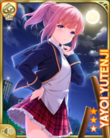 [Yayoi Yutenji] No.4506 Card Image