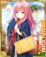 [Yayoi Yutenji] No.5503 Card Image