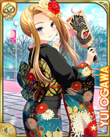 [Yui Ogawa] No.6172 Card Image