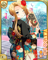 [Yui Ogawa] No.6173 Card Image