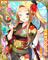 [Yui Ogawa] No.6174 Card Image