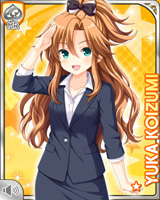 [Yuka Koizumi] No.4846 Card Image