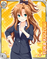 [Yuka Koizumi] No.4847 Card Image