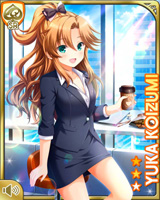 [Yuka Koizumi] No.4848 Card Image