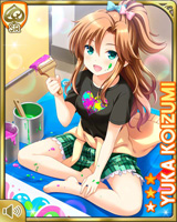 [Yuka Koizumi] No.5268 Card Image