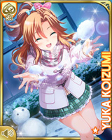 [Yuka Koizumi] No.6220 Card Image