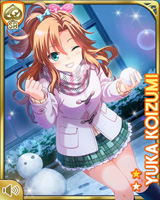 [Yuka Koizumi] No.6221 Card Image