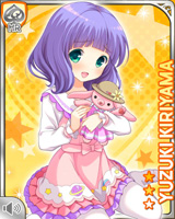 [Yuzuki Kiriyama] No.3667 Card Image