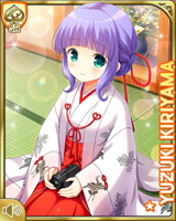 [Yuzuki Kiriyama] No.5808 Card Image